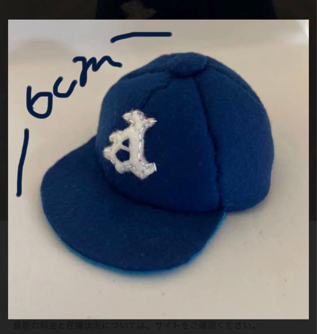 ご予約　　専用　文字マスコット