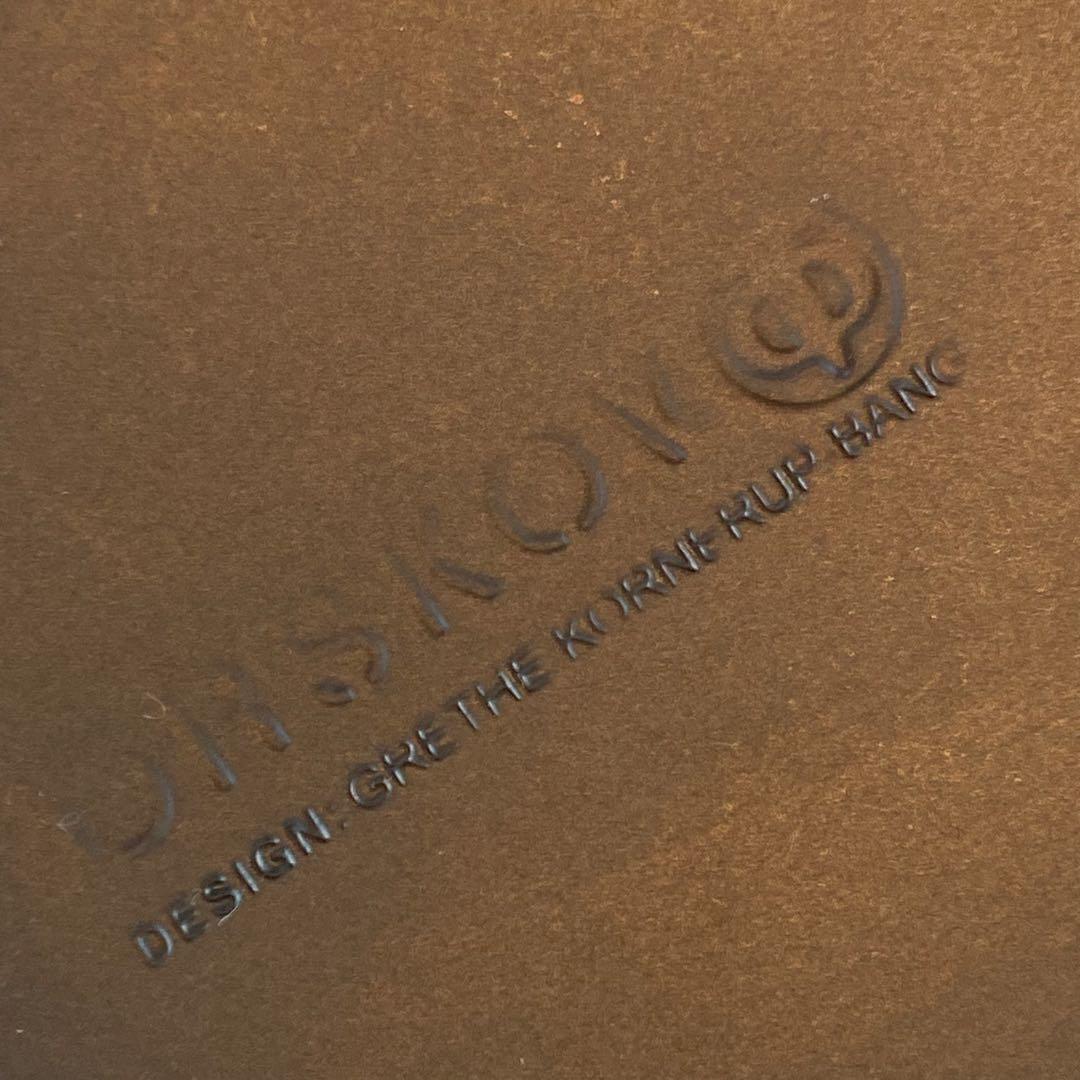 ORSKOV オルスコフ STEEL PAPER BASKET