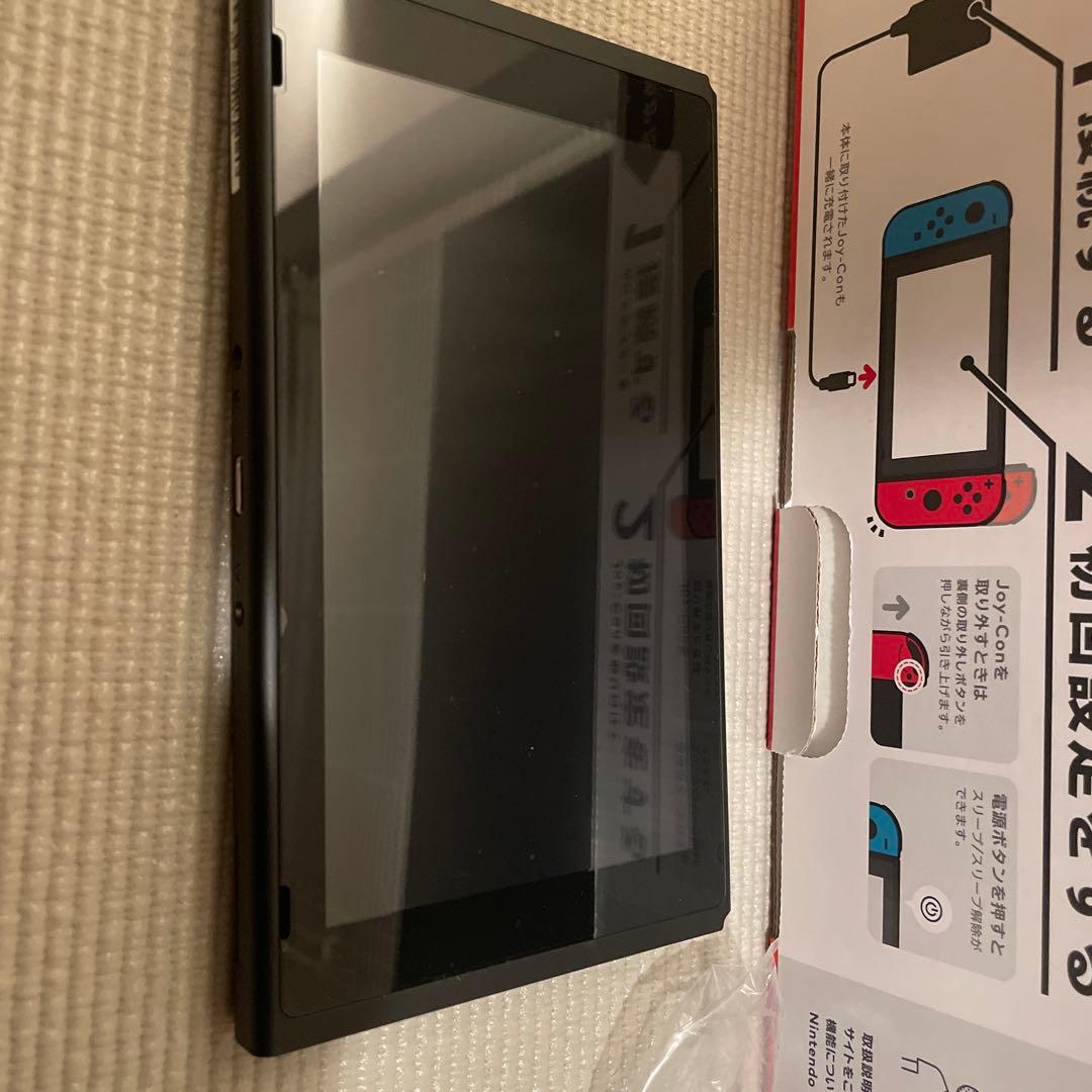 【美品】任天堂Switch 本体 付属品一式　ケース付