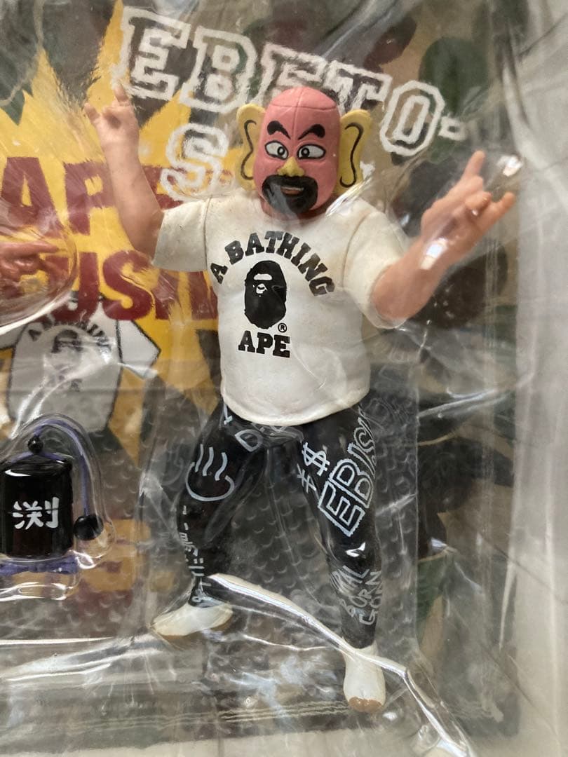 武藤敬司 & えべ藤さん A BATHING APE 超レア・フィギュア