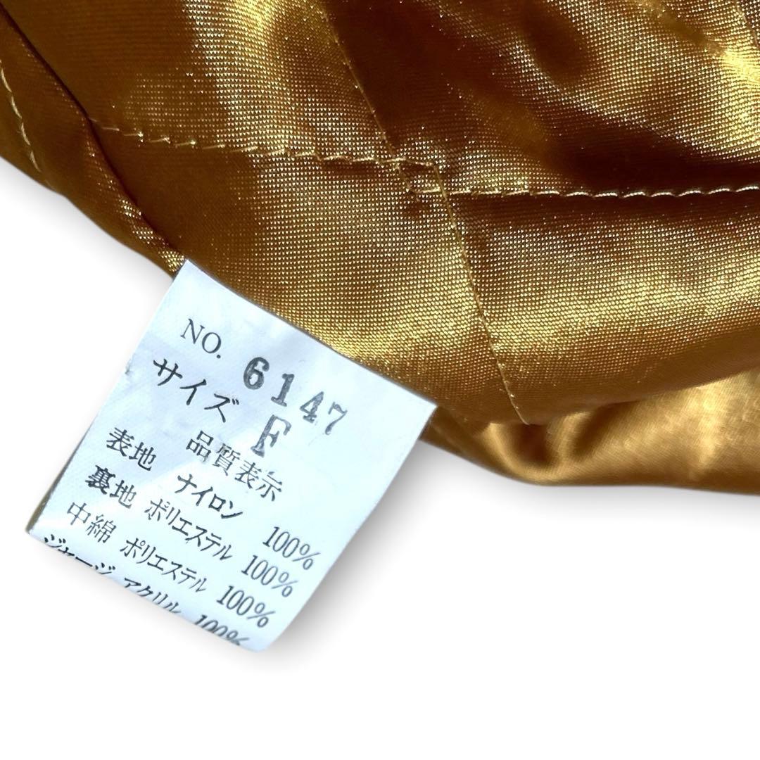 豪華刺繍 hoshihime 星姫 和柄 龍 ドラゴン サテン スカジャン