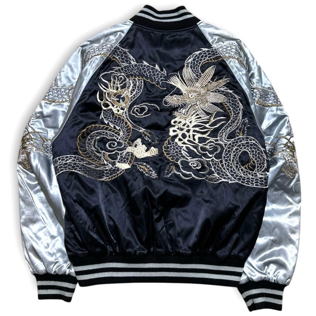 豪華刺繍 hoshihime 星姫 和柄 龍 ドラゴン サテン スカジャン