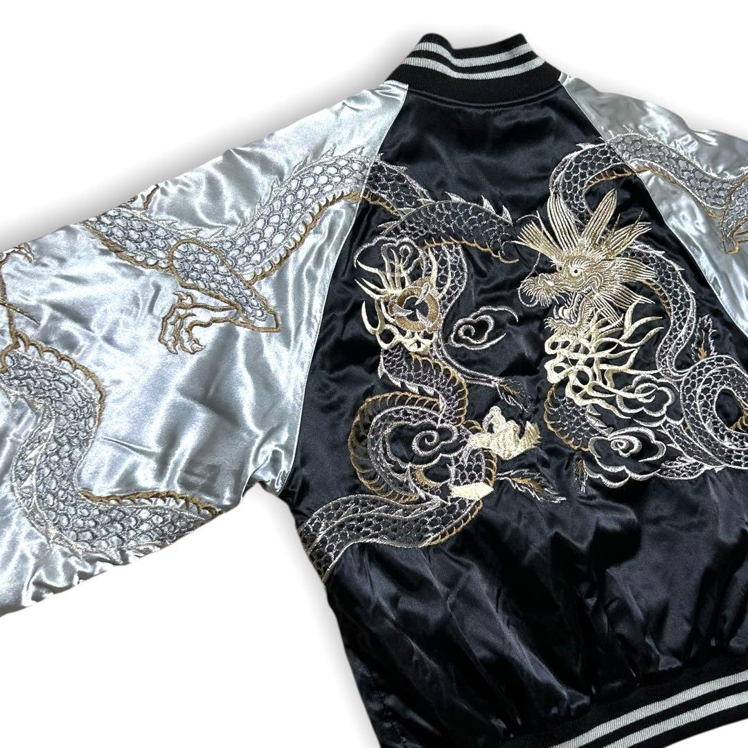 豪華刺繍 hoshihime 星姫 和柄 龍 ドラゴン サテン スカジャン