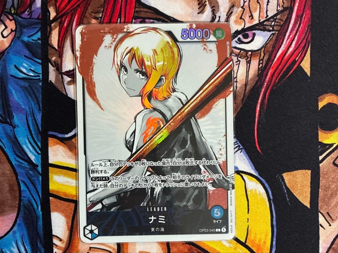 【最安値】ナミ L リーダーパラレル(リーパラ) OP03-040