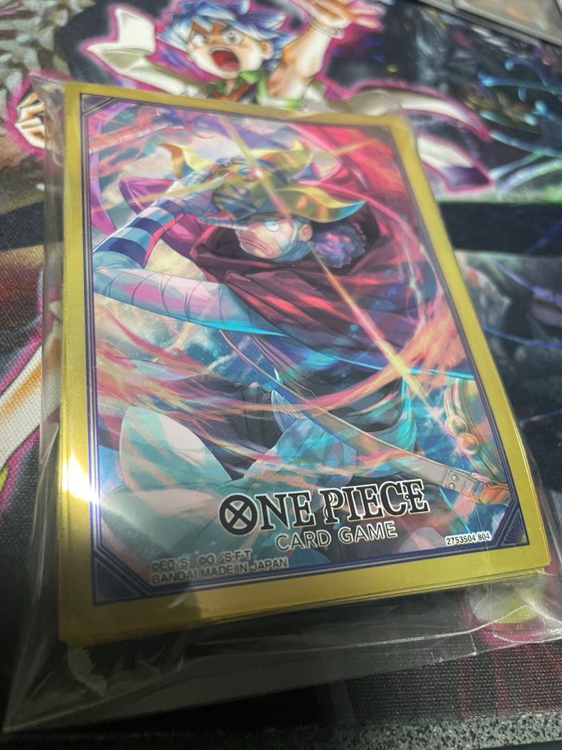 アナカラーマルル 調整パーツ付き