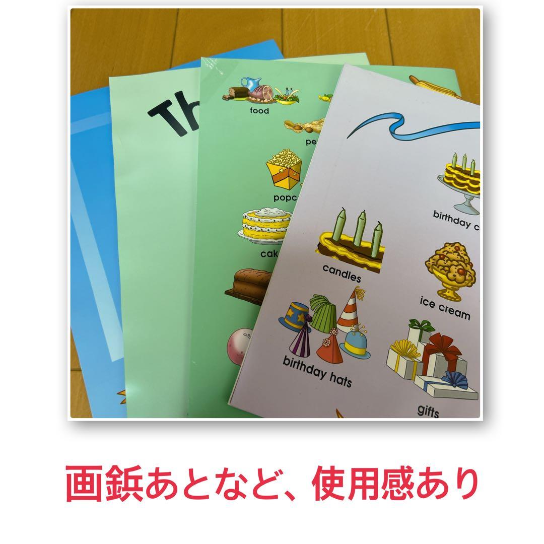 みさです。他の方の購入不可。