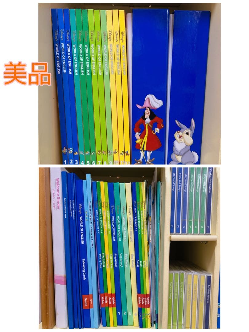 みさです。他の方の購入不可。