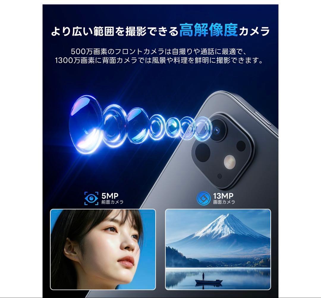 タブレット Android15 10.1インチ 128GB ROM 12GB