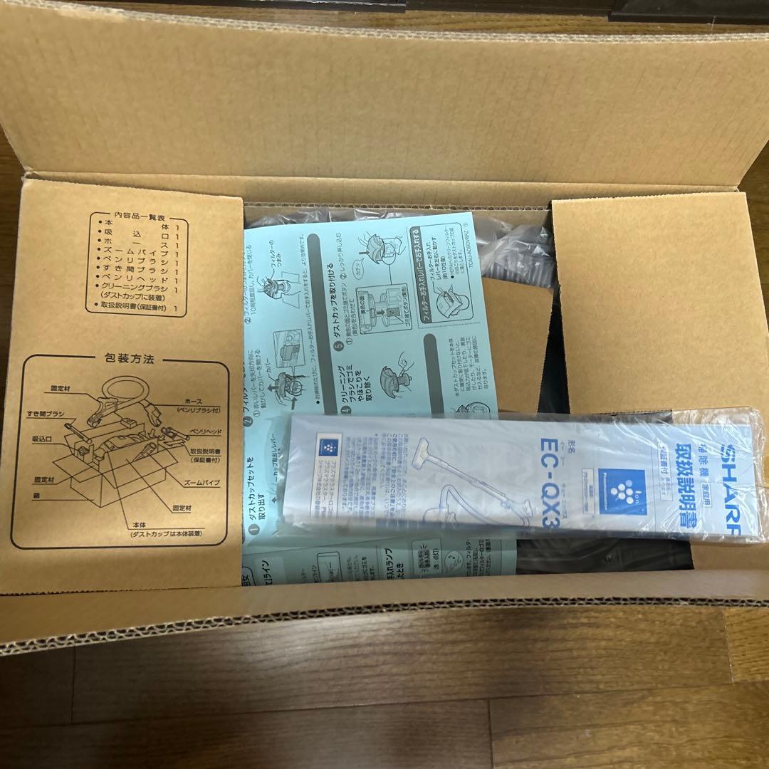 未使用⭐︎掃除機　サイクロン式　SHARP EC-QX310-P 本体　ピンク