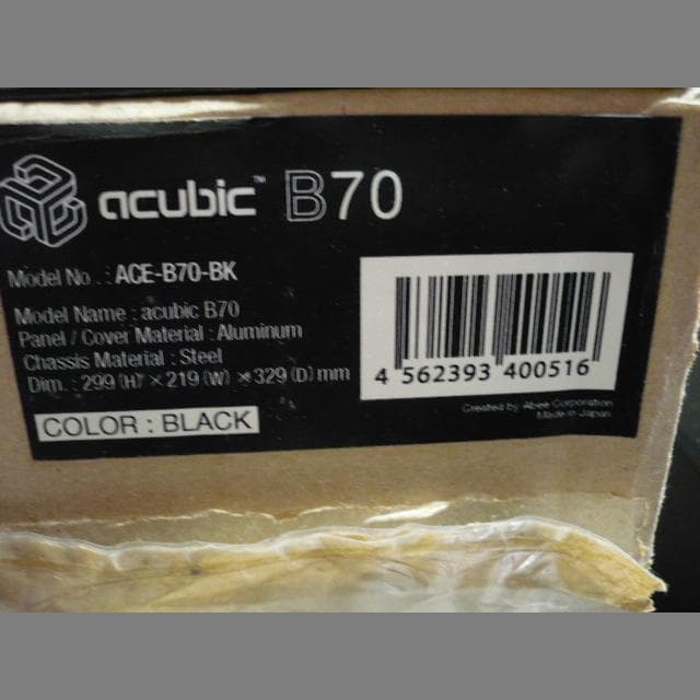 アビー acubic B70 黒