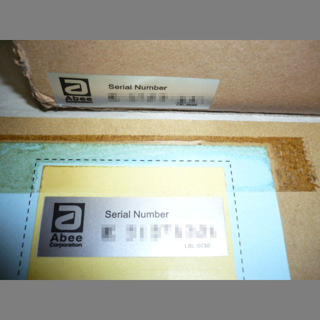 アビー acubic B70 黒