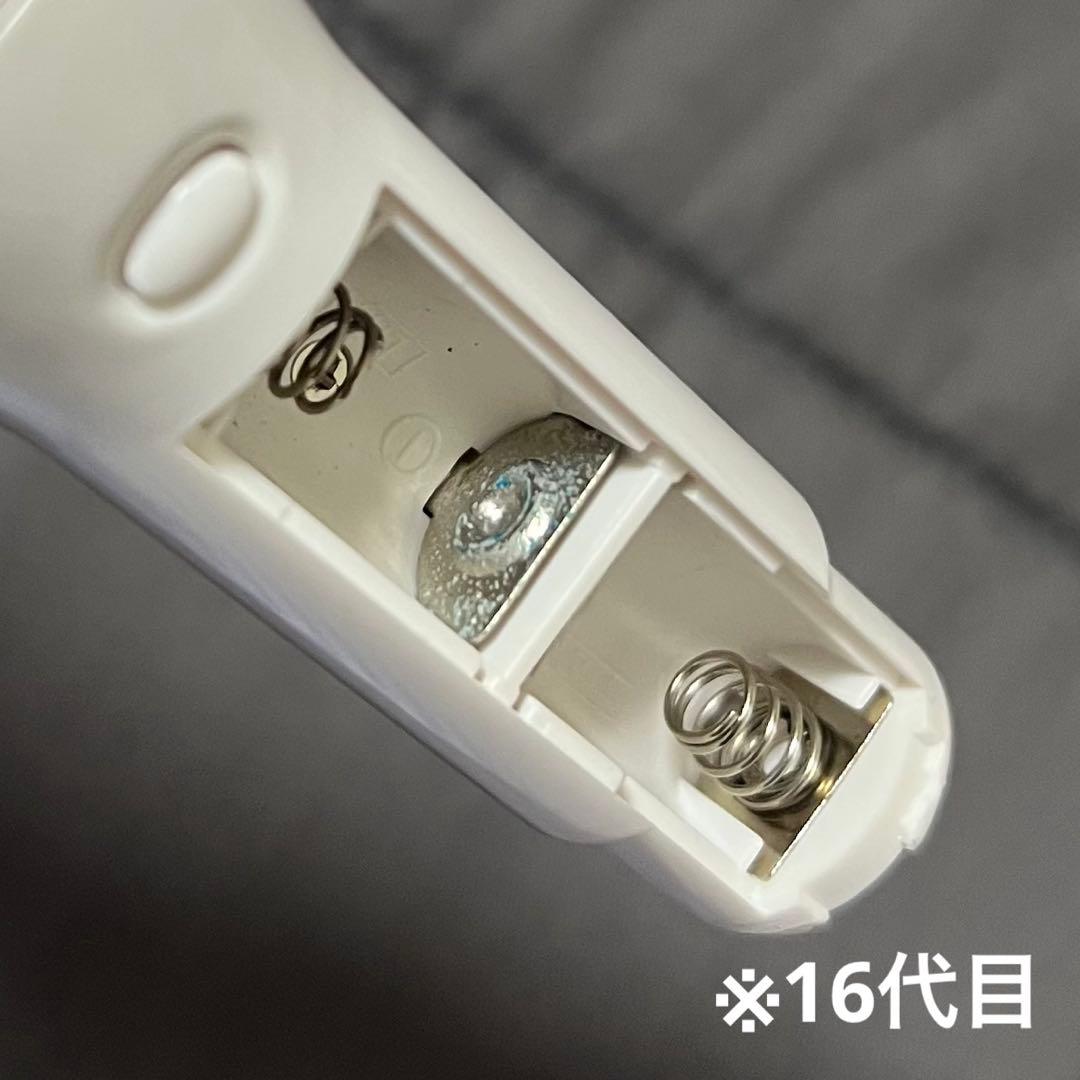 超特急 リョウガ ペンライト セット