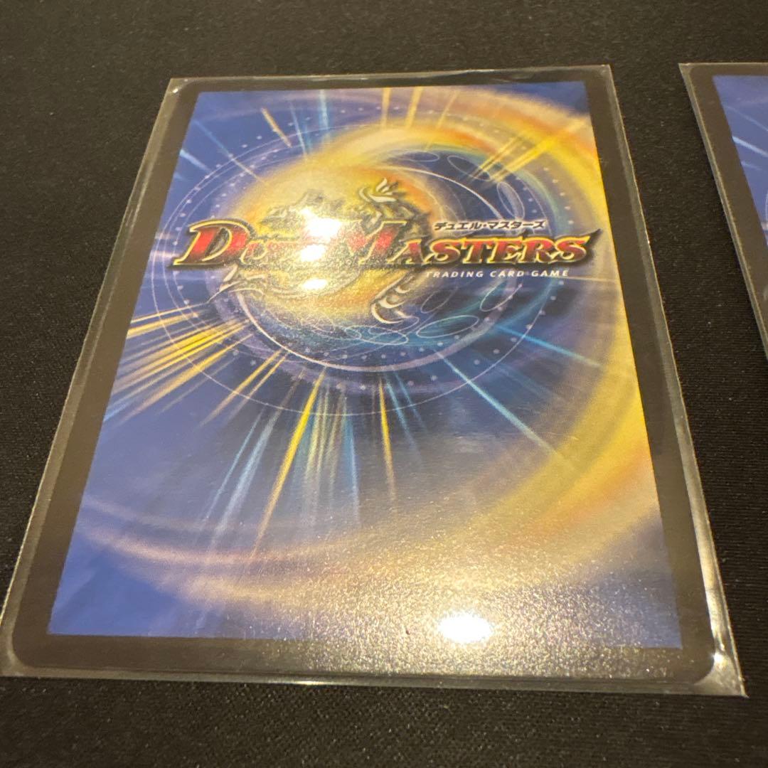 異端流し　オニカマス　プロモ　3枚セット