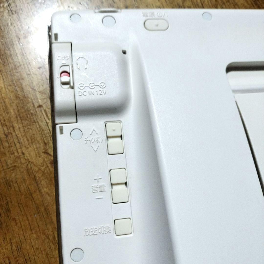 Panasonic Viera　ポータブルテレビ　10インチ　防水