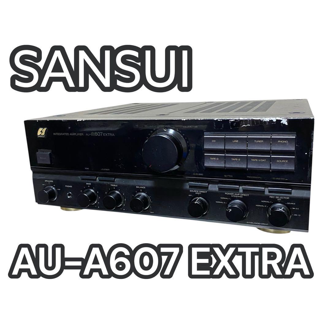 【ジャンク】SANSUI プリメインアンプ　AU-A607 EXTRA