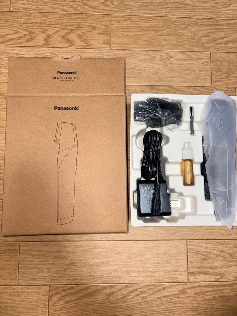 ボディシェーバー