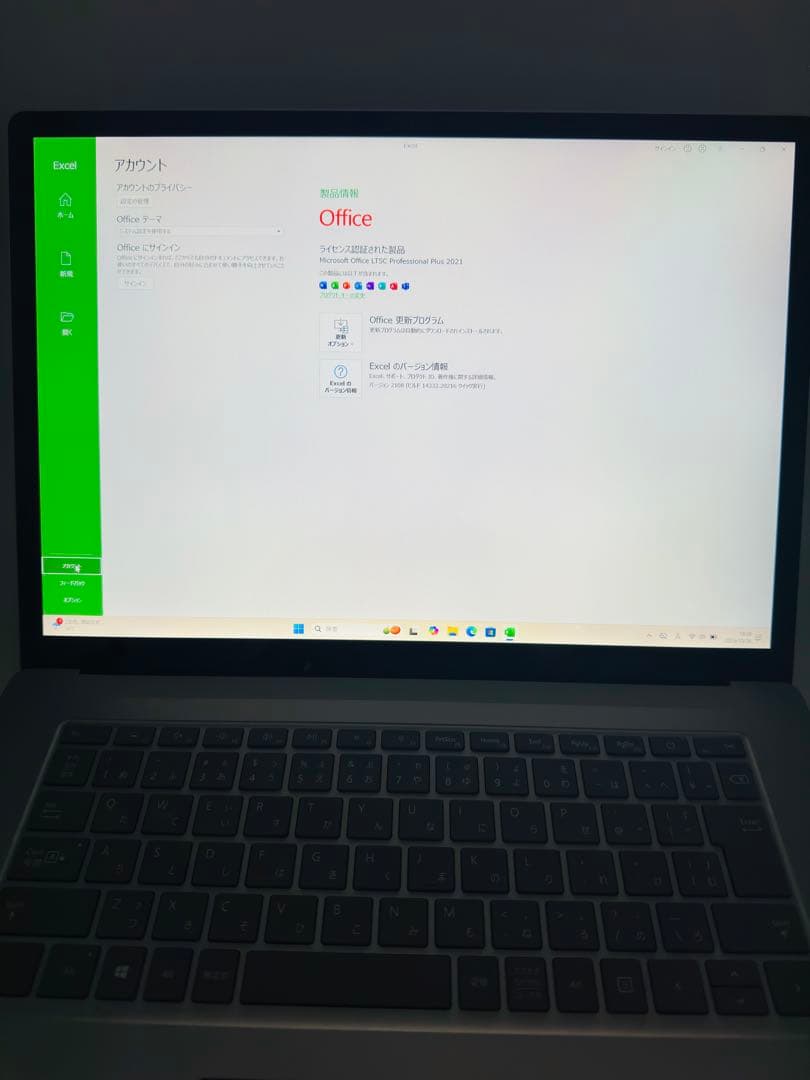 Surface Laptop 4 R7/8GB/256GB office付き