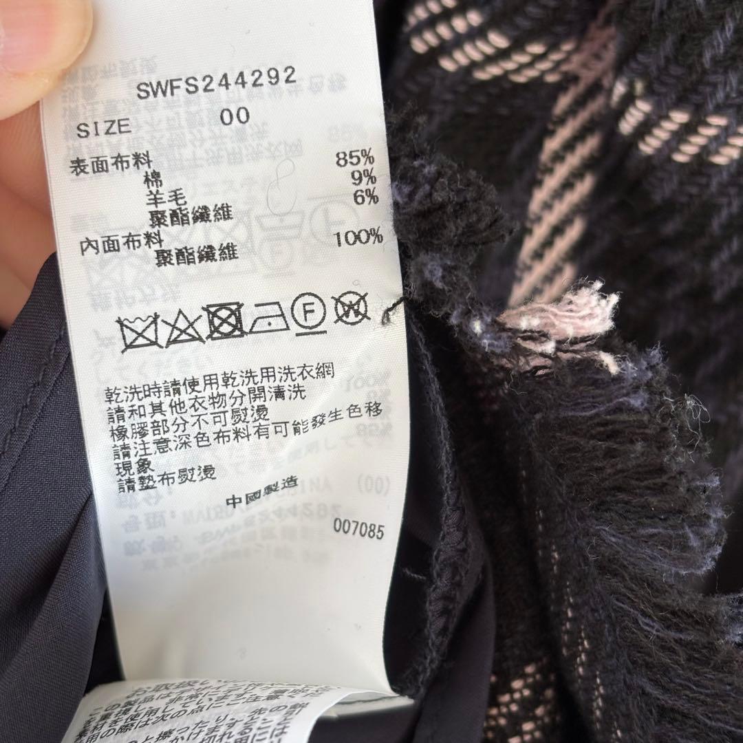 24年【スナイデル】WEB限定 チェックスリットデザインロングスカート