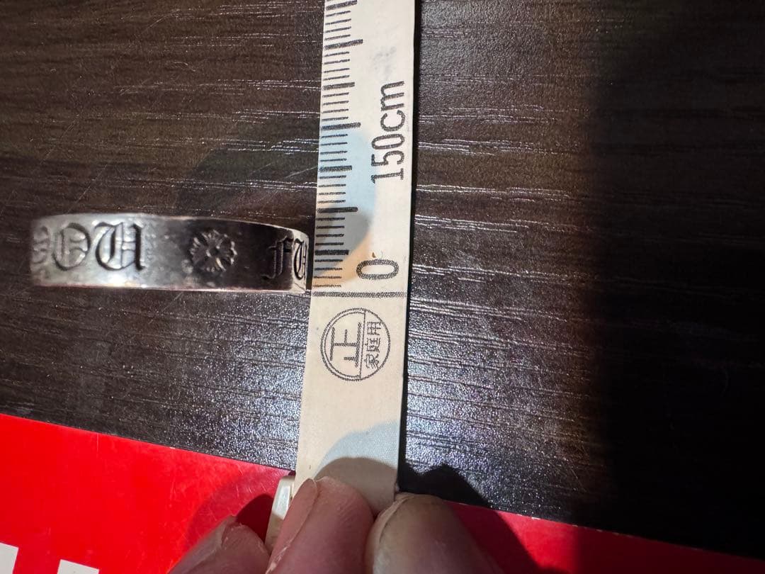 CHROME HEARTS リング ポーチ付き