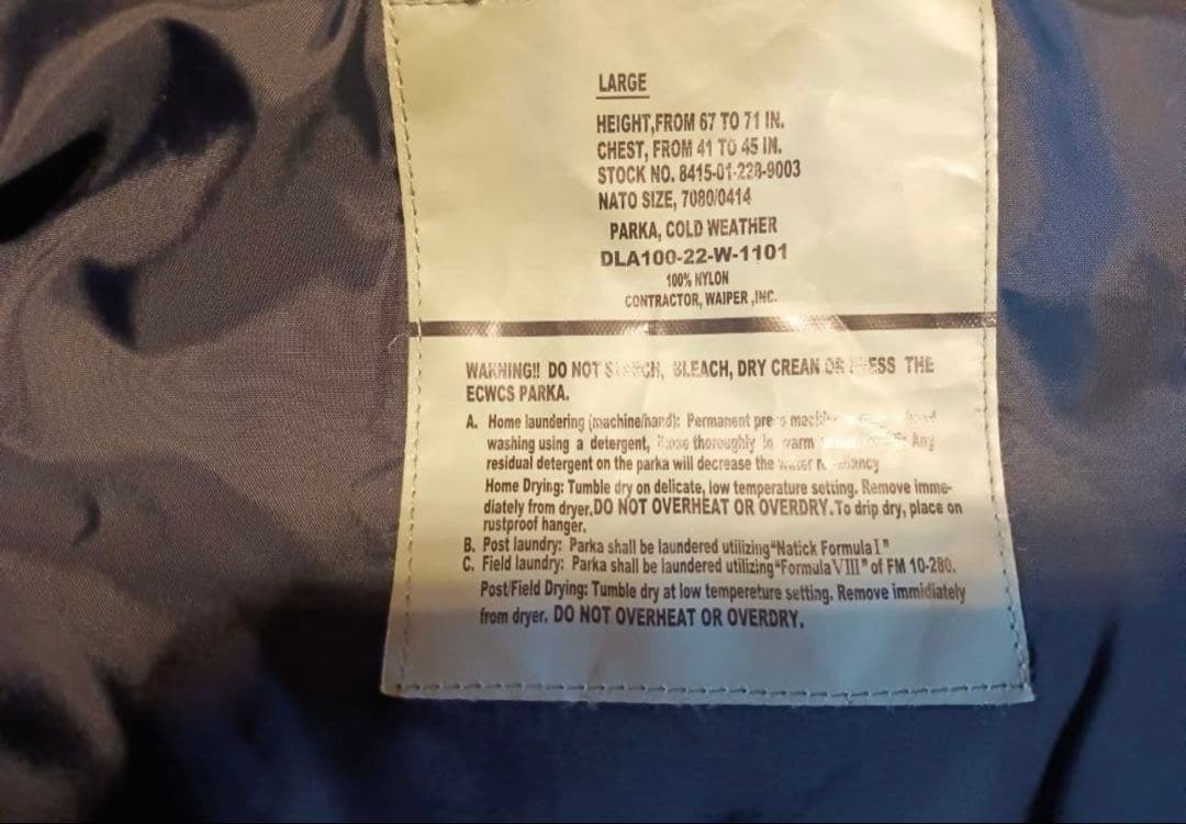 コールドウェザーパーカー PERTEX UNLIMITED 前期型 WP1006