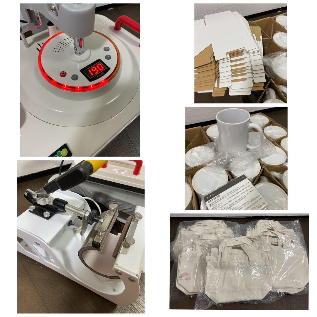 ② ユーロポート 転写機 ponto ポント＋マグ転写機 資材set①②同時購入