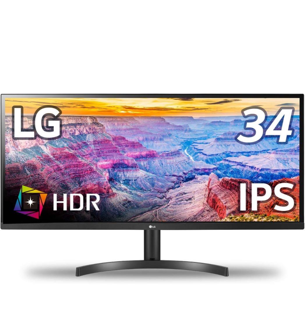 LG ウルトラワイド モニター ディスプレイ34WL500-B 34インチ