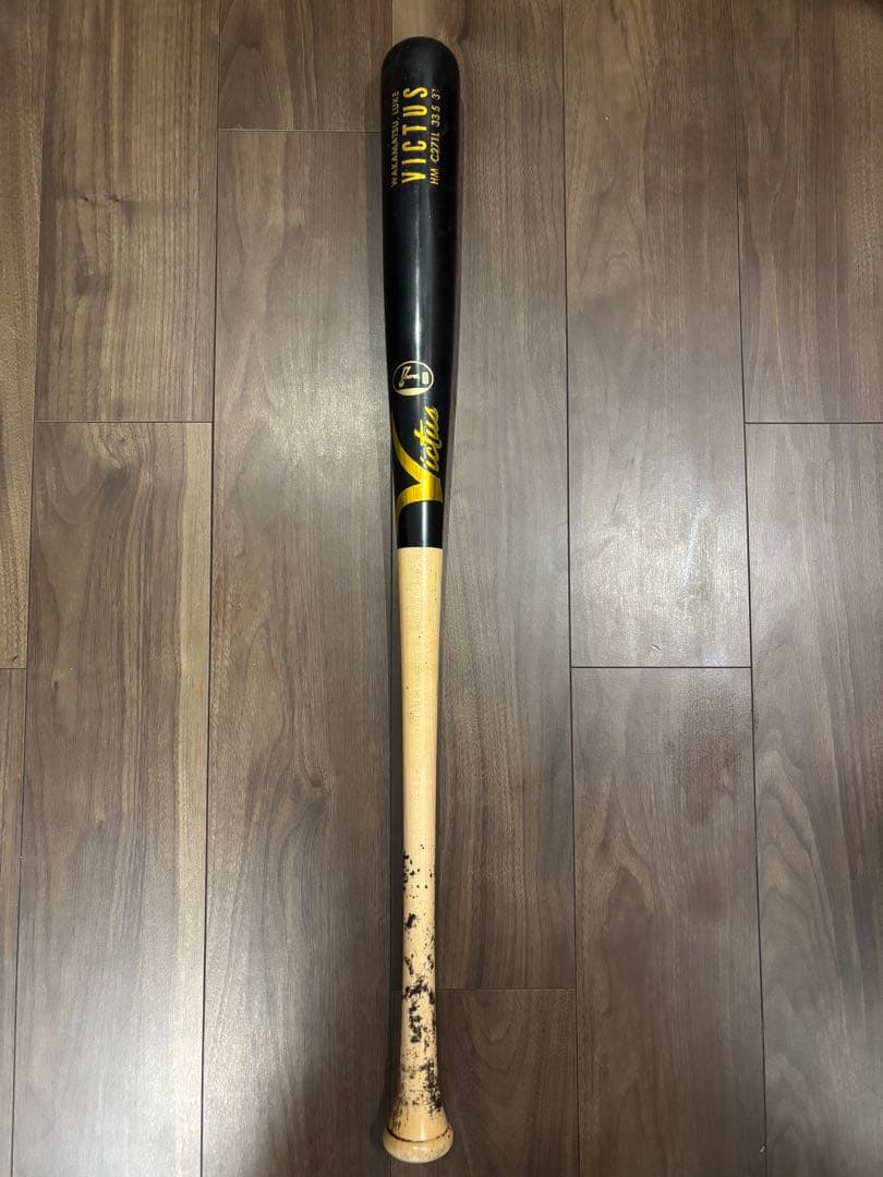Victus NPBバット