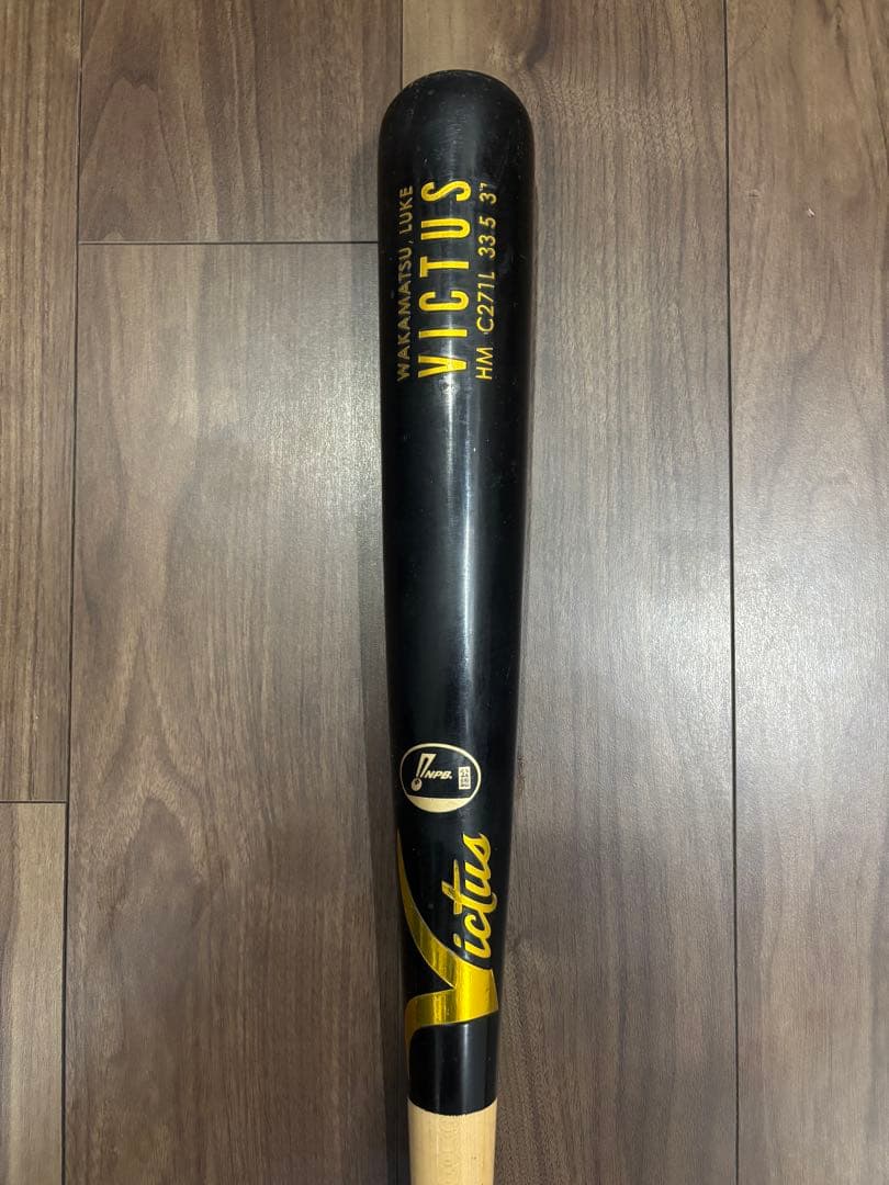 Victus NPBバット