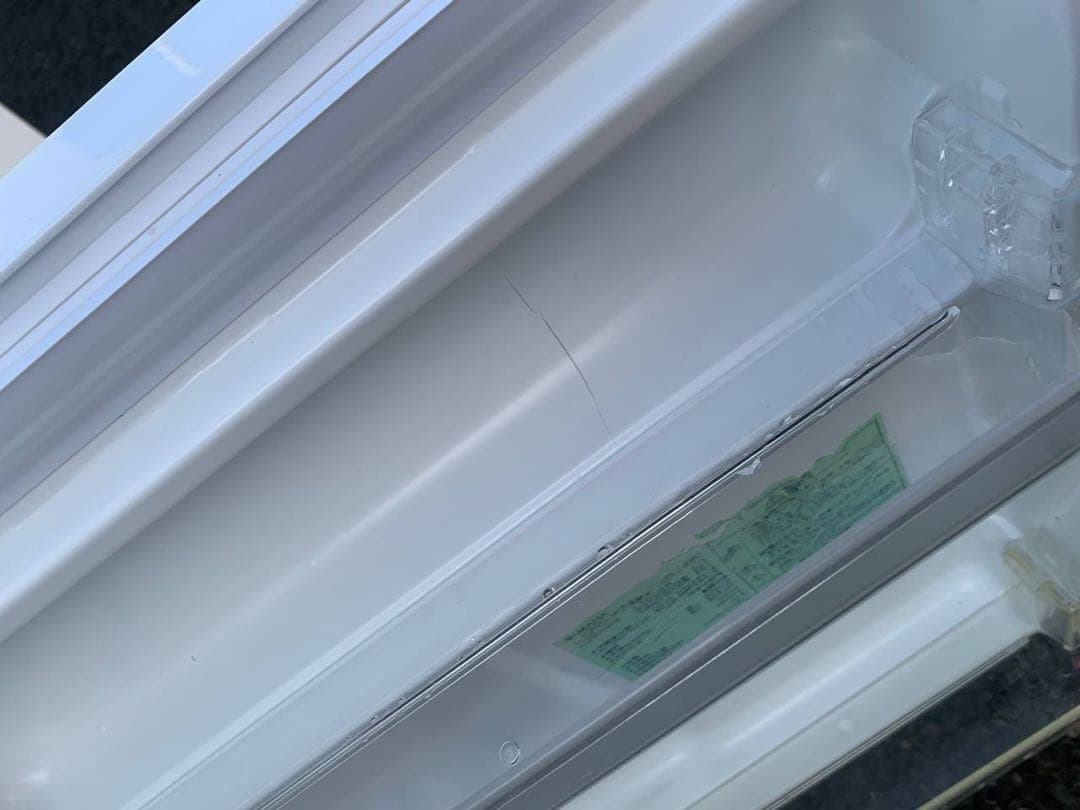 ♻️送料設置無料　YAMADA ノンフロン冷凍冷蔵庫 YRZ-C09B1