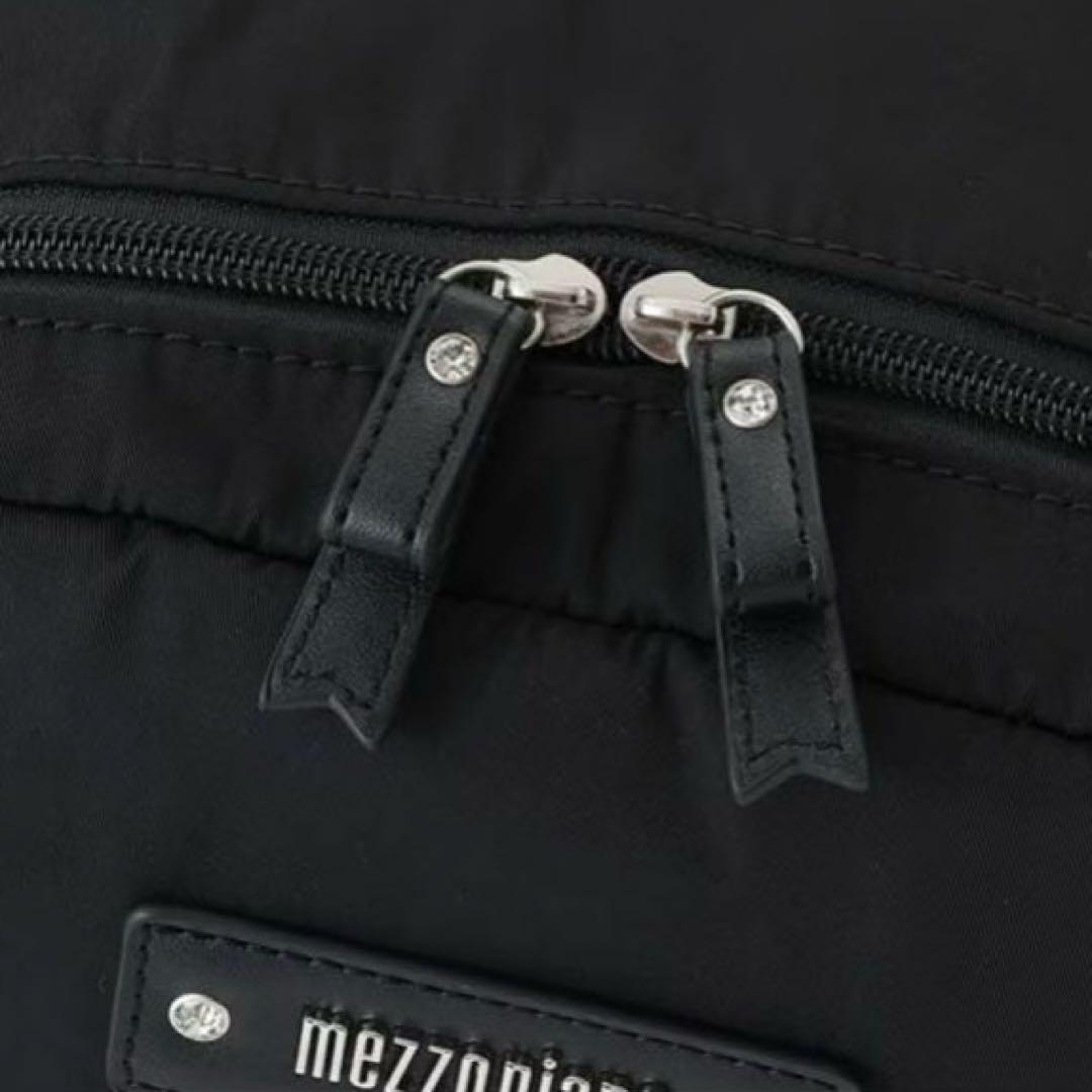 メゾピアノ ハートポーチ付　ロゴリボン　ナイロンリュック　大