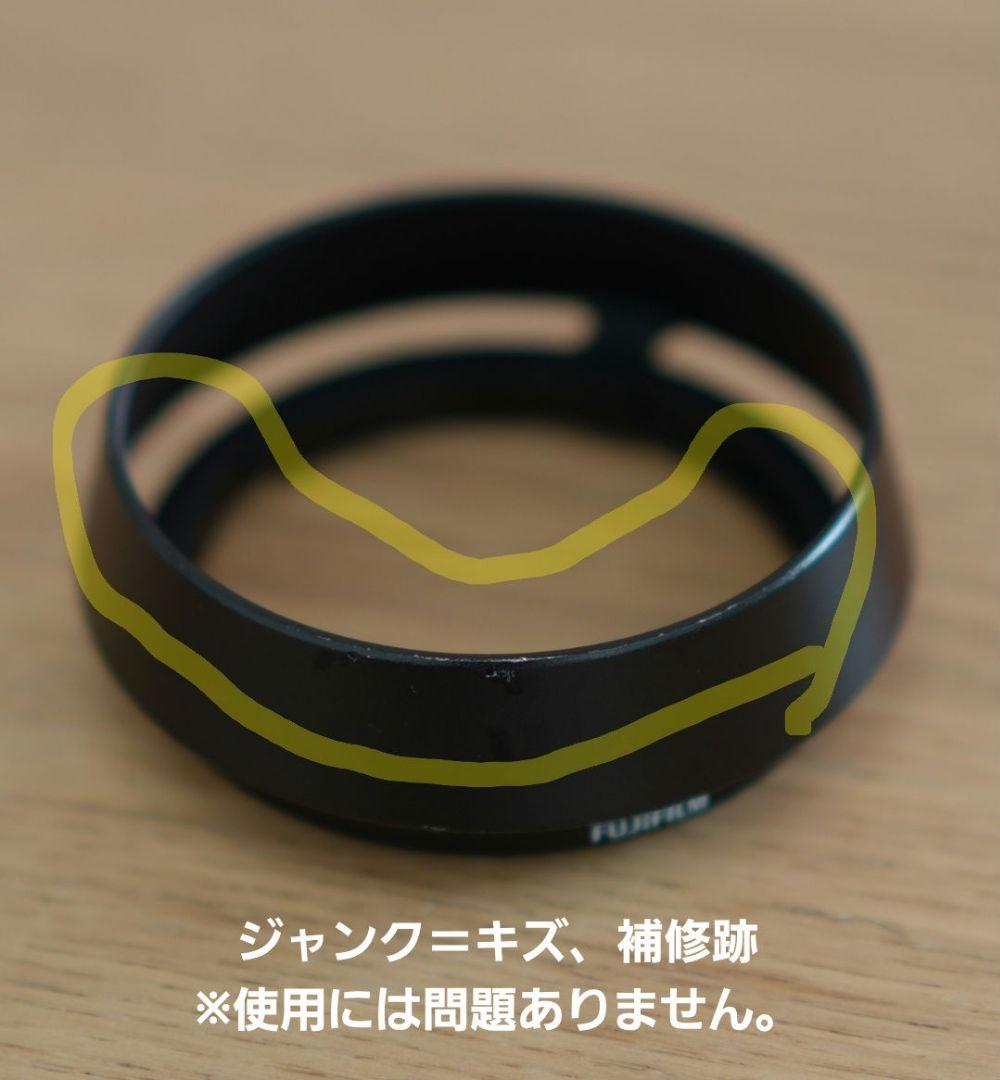 レンズ(単焦点) XF35mmF2 R WR