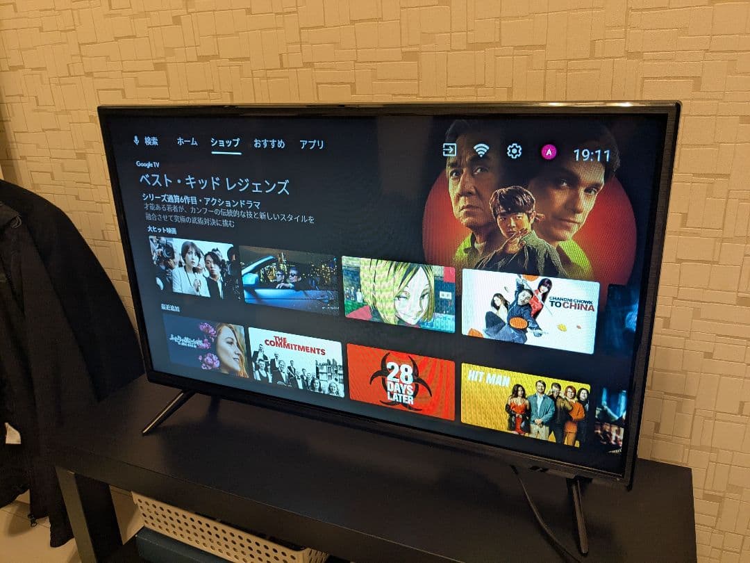 SHION 32V型チューナーレススマートテレビ 32インチ