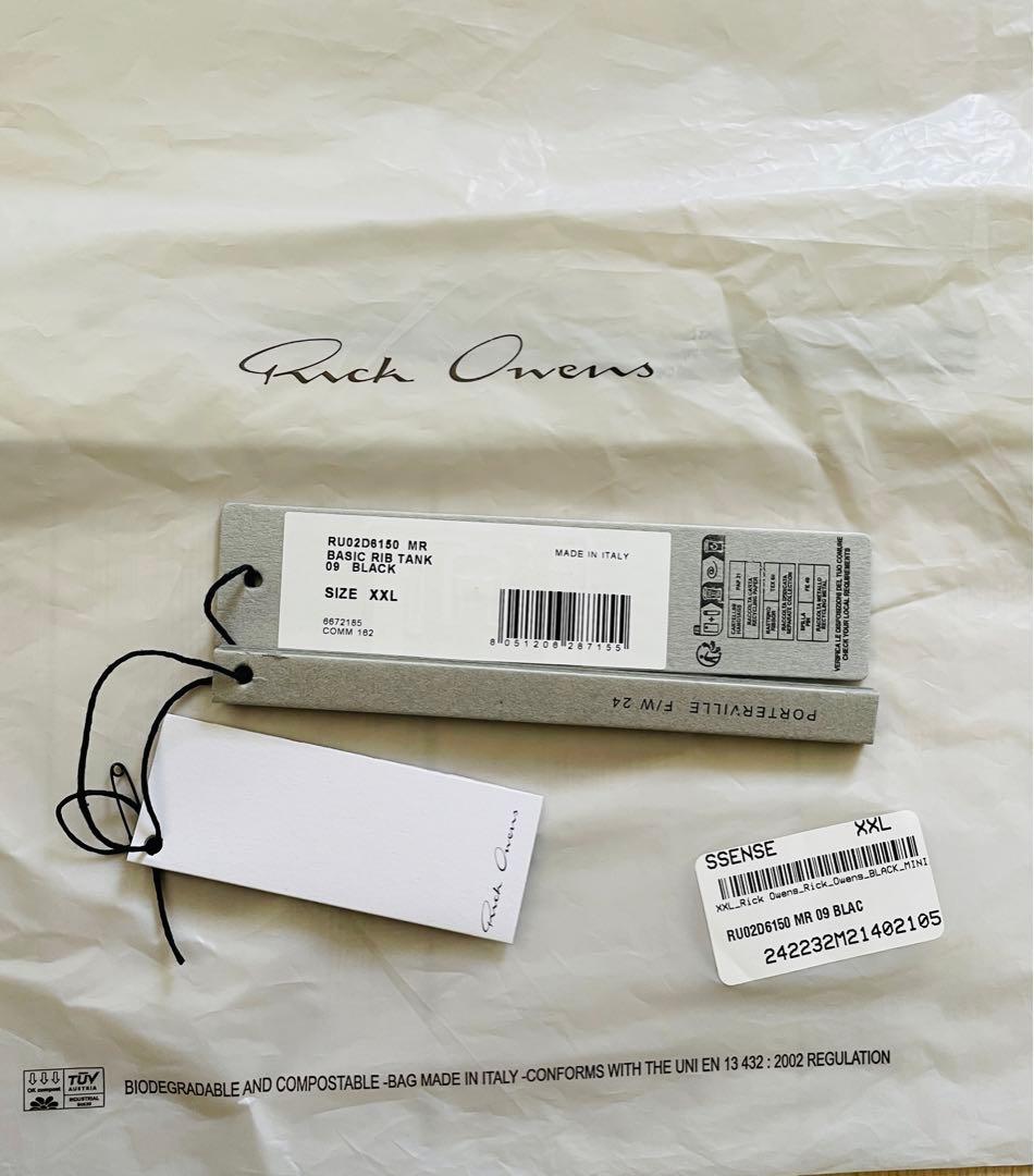 24AW RICK OWENS Basic リブタンクトップ