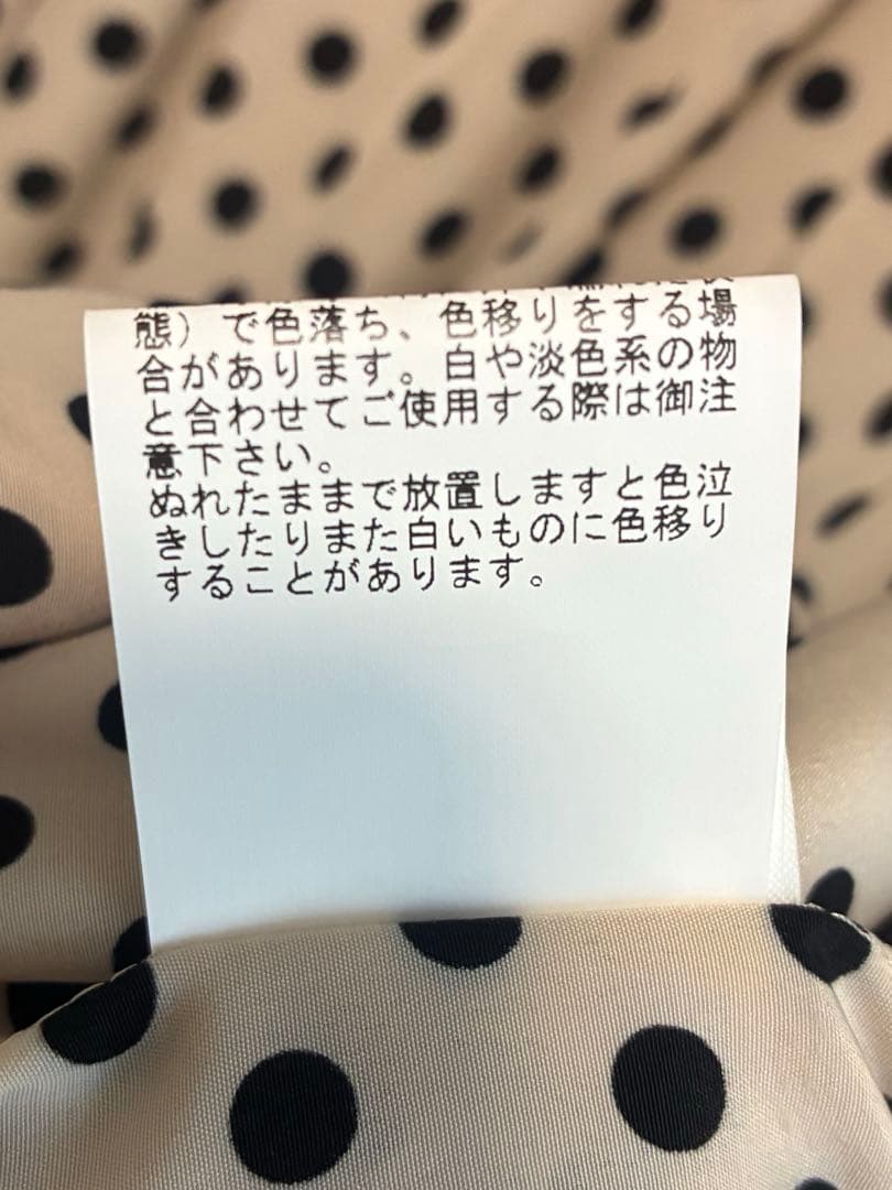 Loulou Willoughby/ルルウィルビー デシンドットフリル ブラウス