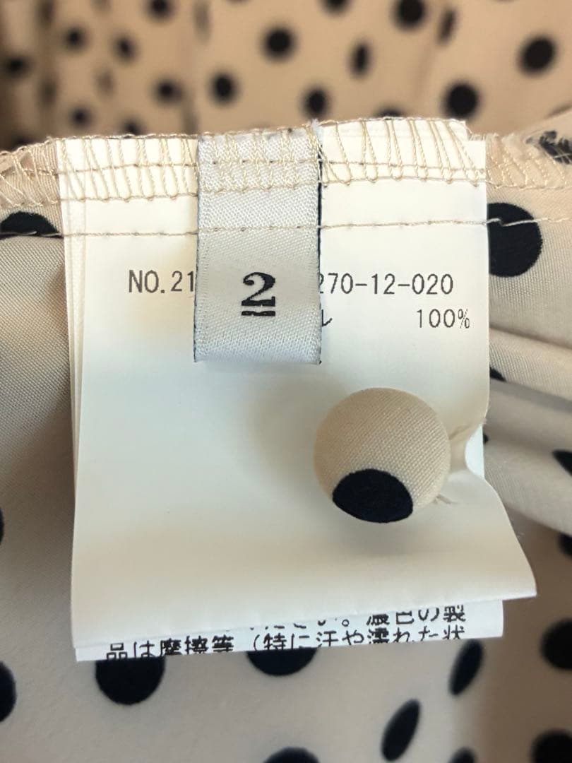 Loulou Willoughby/ルルウィルビー デシンドットフリル ブラウス