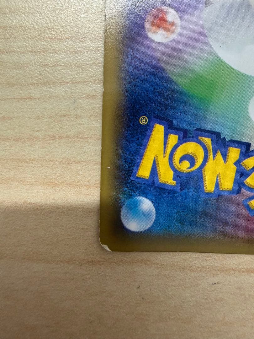 メ*建様 ラティアス・ラティオス トレーディングカードセット