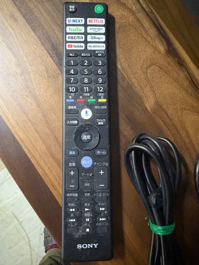 50インチ ４K液晶テレビ SONY BRAVIA KJ-50X80L 23年製