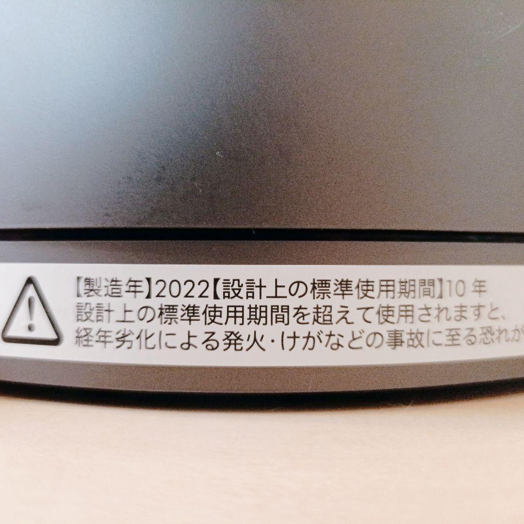 【美品】DysonダイソンHP00空気清浄機能付ファンヒーター2022年製 冷暖