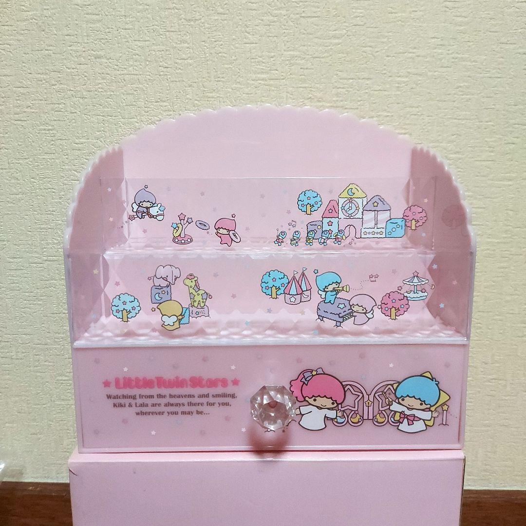 【2019年サンリオオリジナル新品】リトルツインスターズ コスメラック