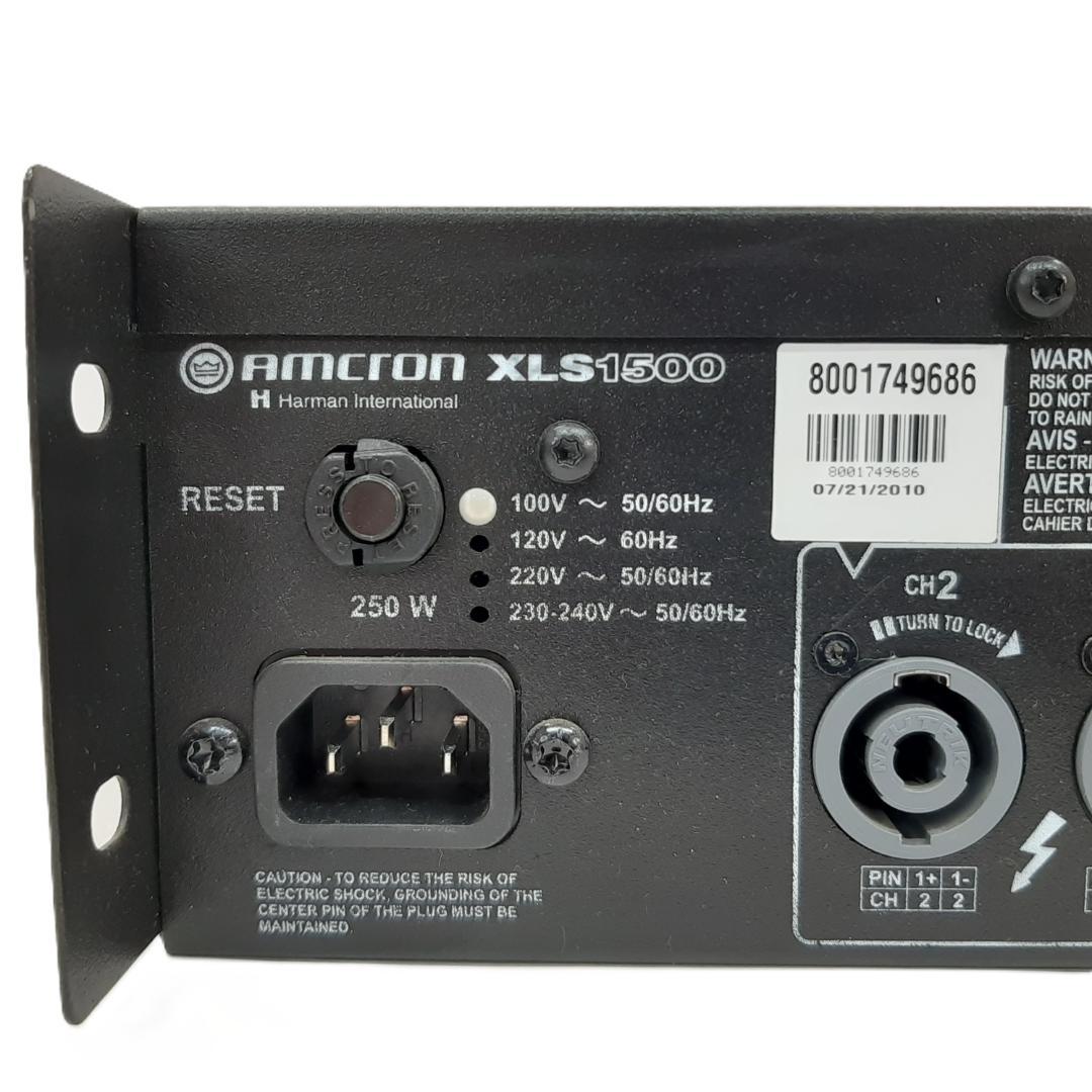 Amcron アムクロン XLS1500 アンプ 動作品