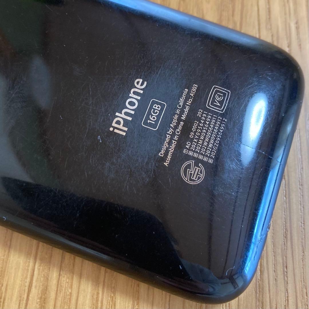 iPhone3GS 16GB ブラック 箱＋充電ケーブル付【初期化済】