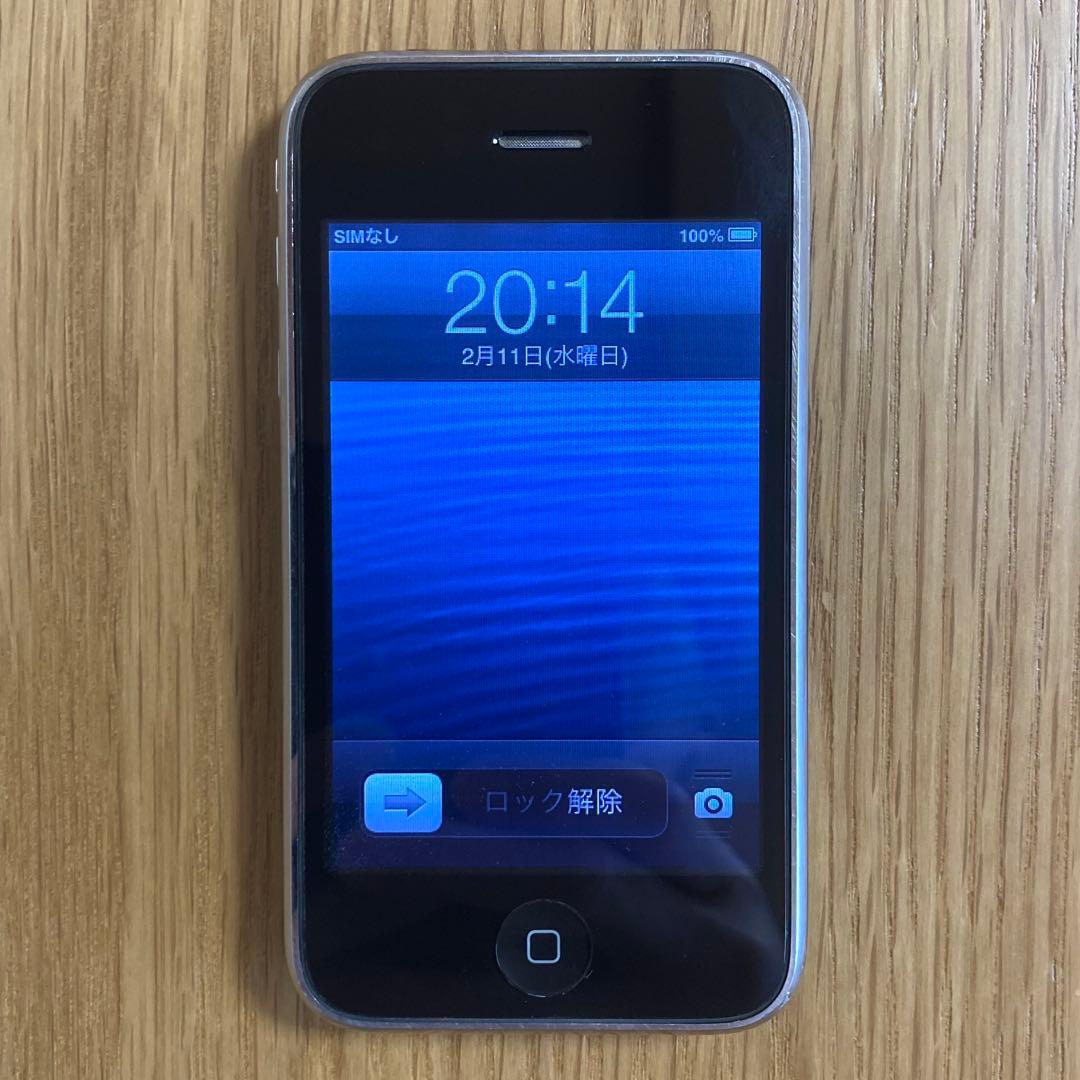 iPhone3GS 16GB ブラック 箱＋充電ケーブル付【初期化済】