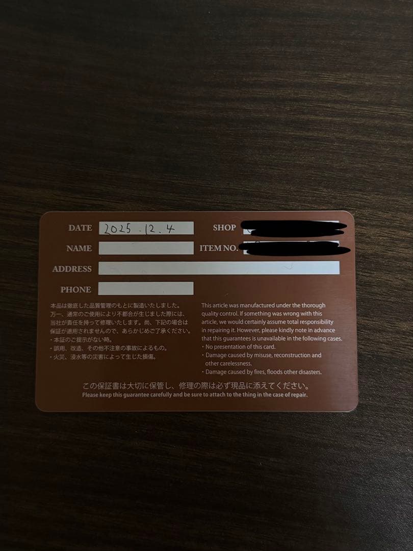 Slow Bono - New Tote Bag 黒レザートートバッグ