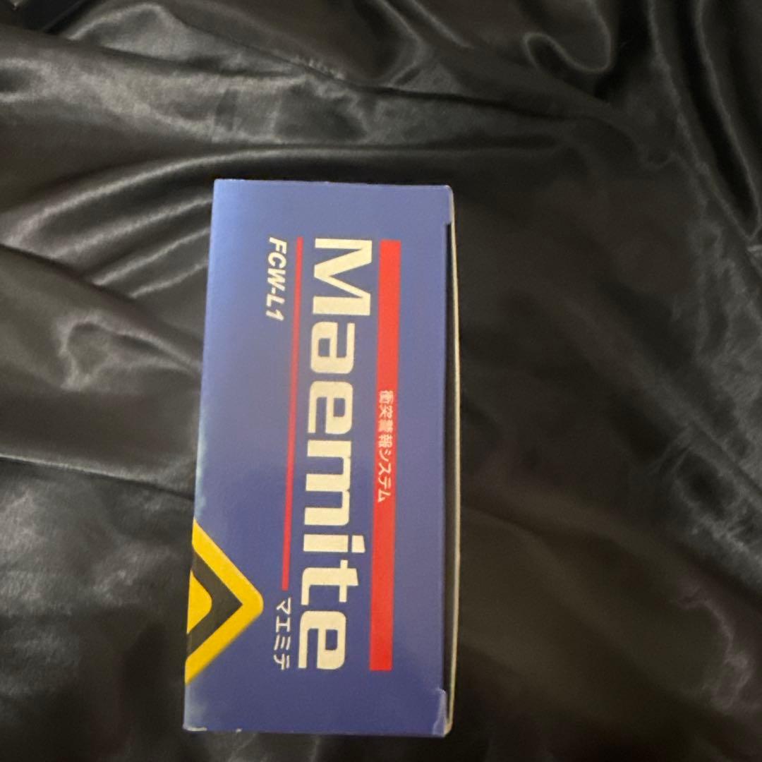 Yupiteru ユピテル 衝突警報システムMaemiteマエミテ FCW-L1