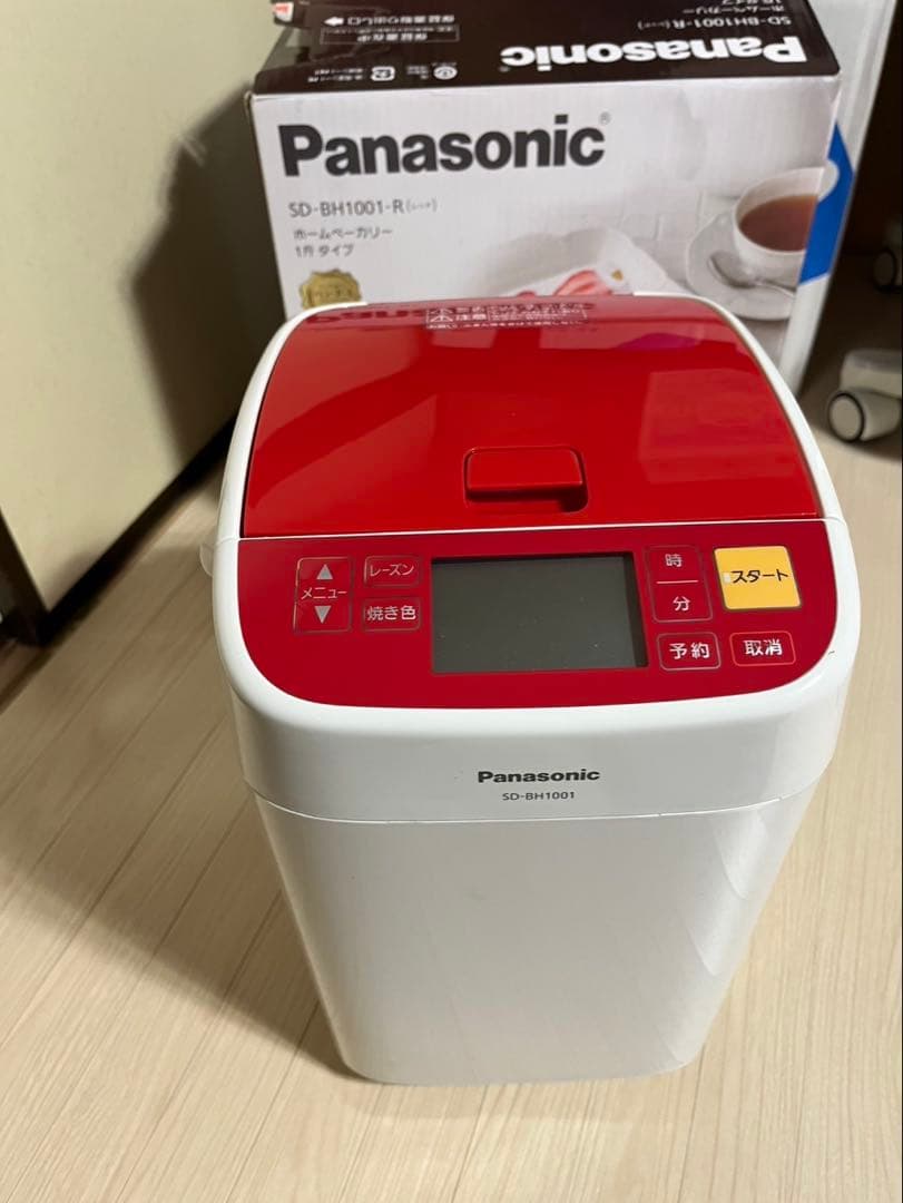Panasonic SD-BH101-R ホームベーカリー