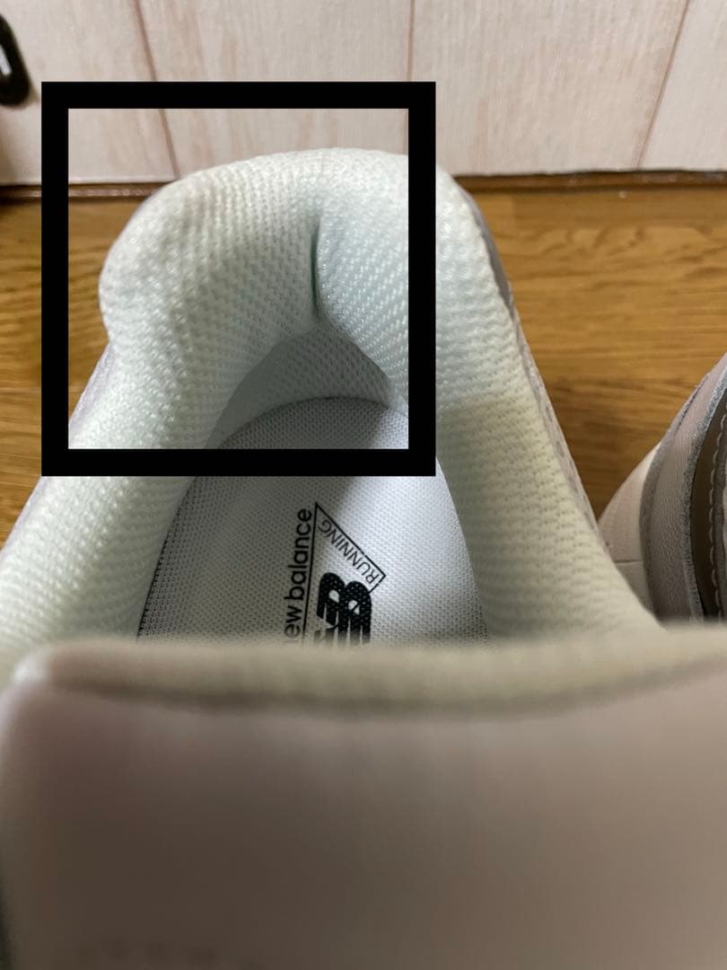 【訳あり】 new balance M2002RPP ニューバランス