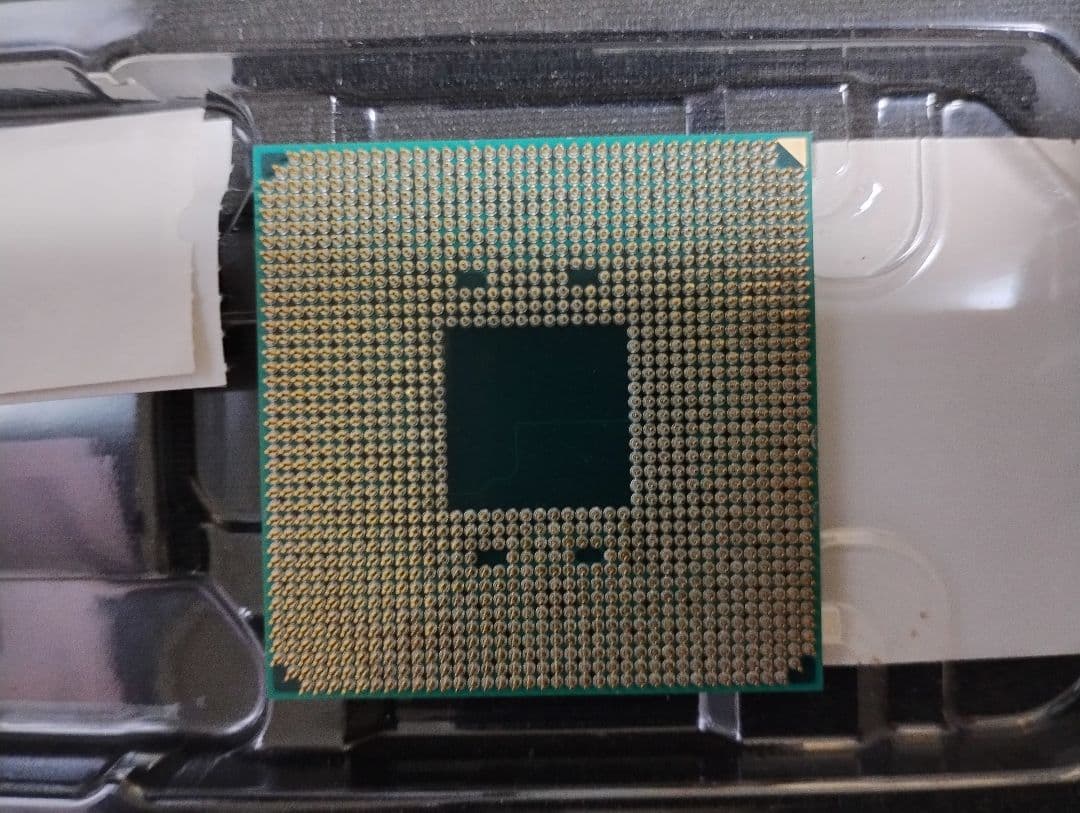 CPU AMD Ryzen 7 PRO 4750G