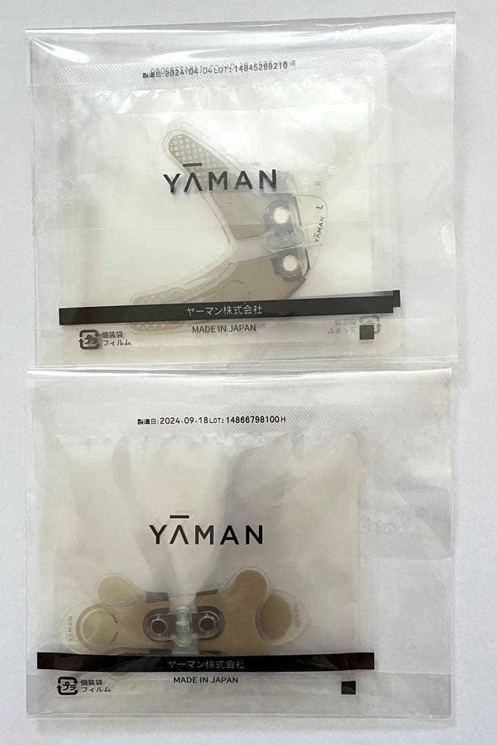 YA-MAN ヤーマン デザインリフトモア　目元用、口元用のシート付き