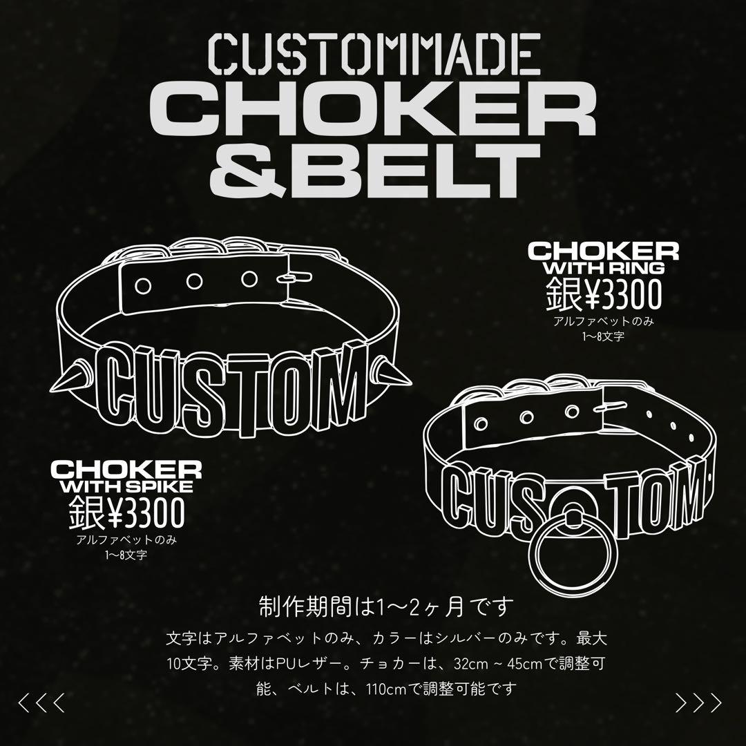 【専用】オーダーメイド確認用【10800】