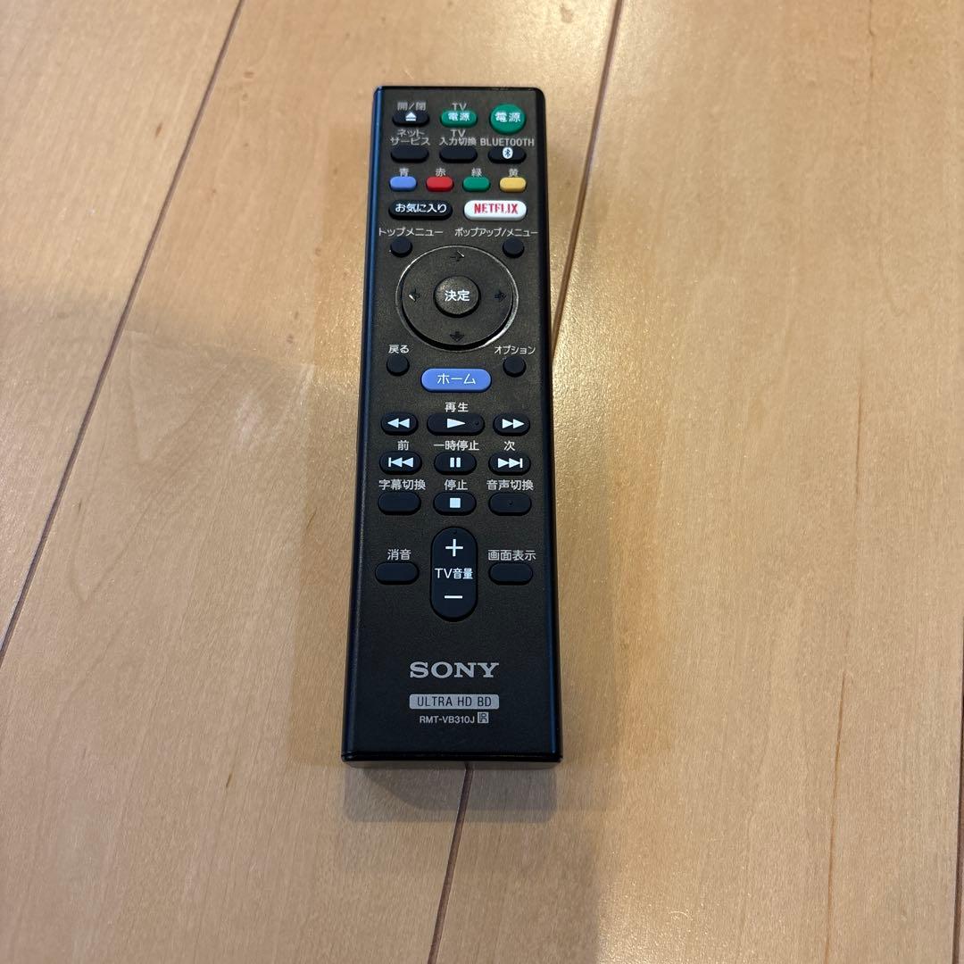 SONY Ultra HD Blu-ray プレーヤー　UBP-X800M2